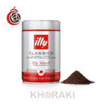 قهوه ایلی کلاسیکو آسیاب شده قوطی 250 گرمی