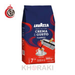 قهوه لاوازا کرما گوستو آسیاب شده 250 گرمی