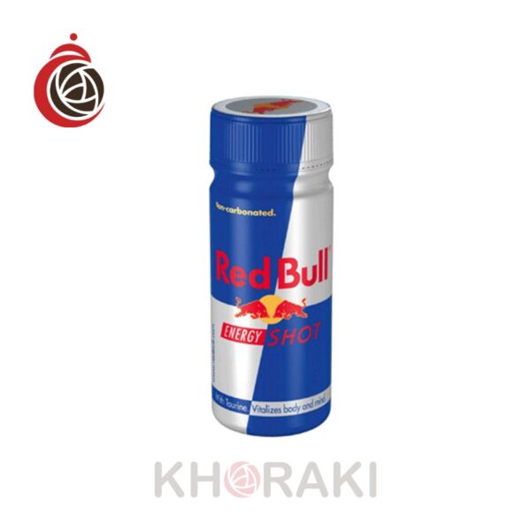 رد بول شات
