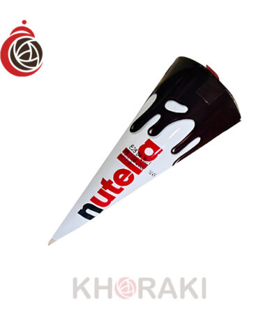 شکلات قیفی نوتلا