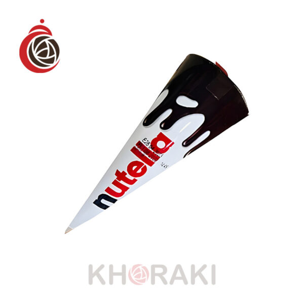 شکلات قیفی نوتلا