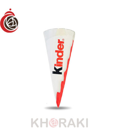 شکلات قیفی کیندر