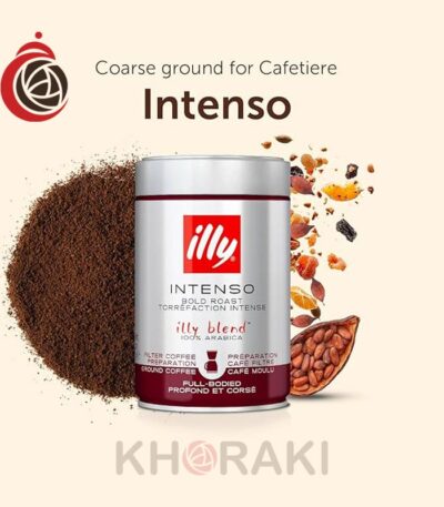 قهوه ایلی اینتنسو آسیاب شده 250 گرمی مناسب دستگاه موکاپات