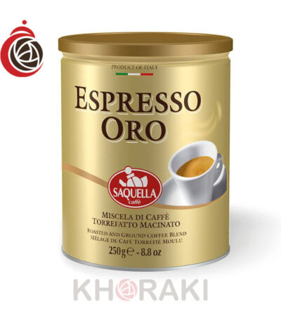قهوه ساكوئلا طلایی مدل Espresso Oro