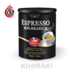 قهوه ساکوئلا مشکی اسپرسو