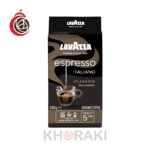قهوه لاوازا اسپرسو آسیاب شده 250 گرمی