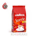 قهوه لاوازا سورته دانه یک کیلویی