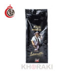 قهوه لوکافه 100 % عربیکا دانه 700 گرمی