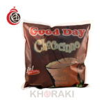 کافی میکس گود دی شکلاتی