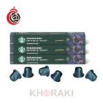 کپسول قهوه نسپرسو استارباکس مدل اسپرسو رست