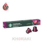کپسول قهوه نسپرسو استارباکس مدل Caffe Verona