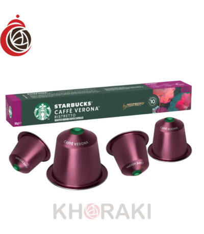 کپسول قهوه نسپرسو اتارباکس مدل کافه ورونا