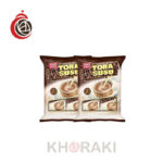 کافی میکس تورابیکا توراسوسو بسته 20 عددی