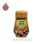 قهوه جینا گلد شیشه 200 گرمی