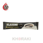 قهوه فوری کلاسنو مدل Americano