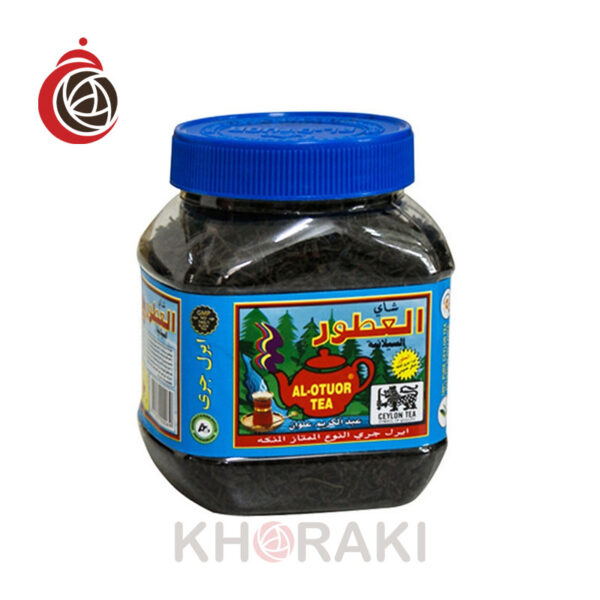چای العطور طلقی قلم سیلان معطر 200 گرمی
