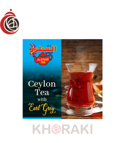 چای العطور پاکتی ارل گری 500 گرمی