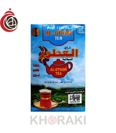 چای العطور پاکتی ارل گری 500 گرمی