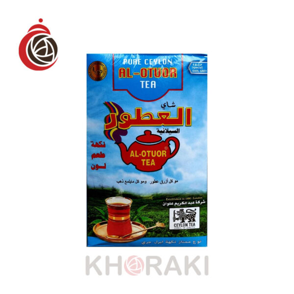 چای العطور پاکتی ارل گری 500 گرمی