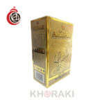 چای اکبر طلایی ساده سیلانی پاکتی 500 گرمی