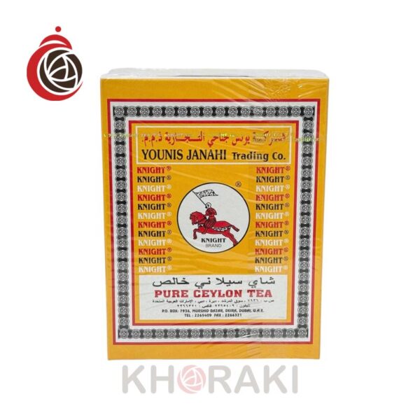 چای سیلانی اسب و پرچم 500 گرمی