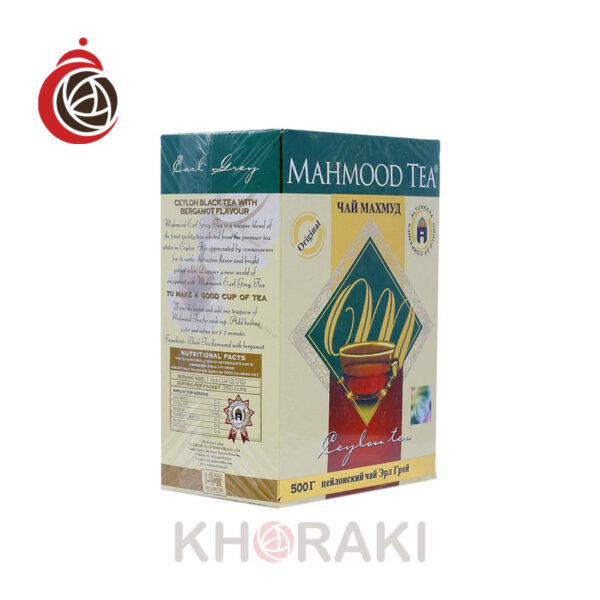 چای محمود ارل گری پاکتی 500 گرمی