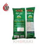 چای کرک آپدیت اورجینال 1 کیلوگرمی