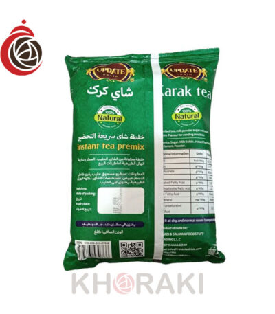 چای کرک آپدیت اورجینال 1 کیلوگرمی