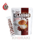 کافی میکس برند کلاسنو مدل رژیمی