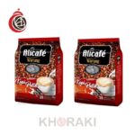 کافی میکس علی کافی وایت کافی بسته 28 عددی