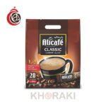 کافی میکس علی کافی کلاسیک بسته 20 عددی