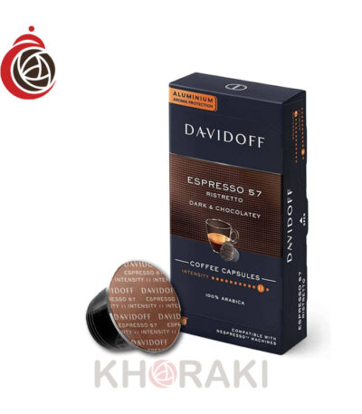 کپسول قهوه دیویدوف اسپرسو 57