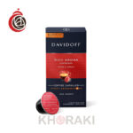 کپسول قهوه دیویدوف ریچ آروما بسته 10 عددی