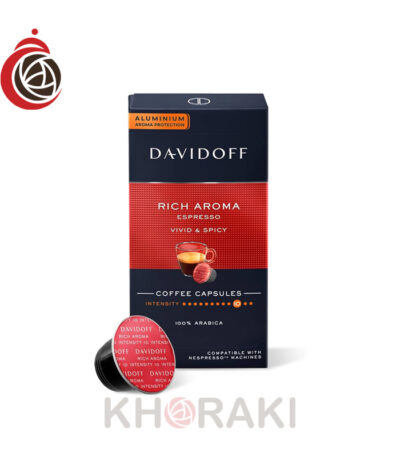کپسول قهوه دیویدوف ریچ آروما بسته 10 عددی