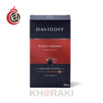 کپسول قهوه دیویدوف ریچ آروما بسته 10 عددی