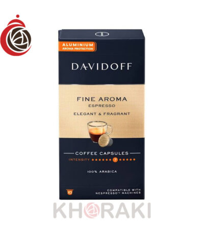 کپسول قهوه دیویدوف فاین آروما بسته 10 عددی