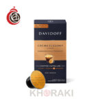 کپسول قهوه دیویدوف کرما الگانت بسته 10 عددی