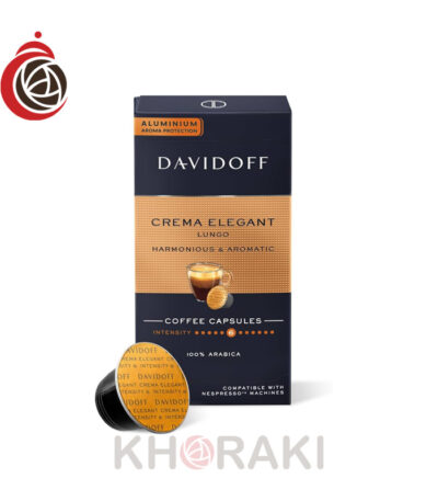 کپسول قهوه دیویدوف کرما الگانت بسته 10 عددی