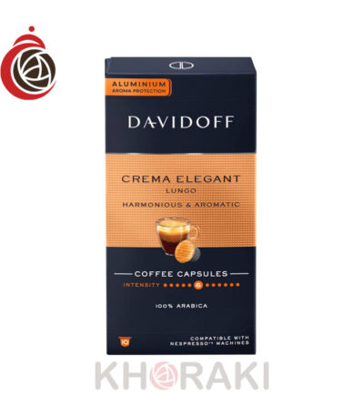 کپسول قهوه دیویدوف کرما الگانت بسته 10 عددی
