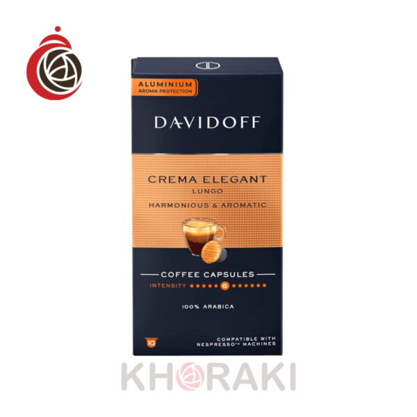 کپسول قهوه دیویدوف کرما الگانت بسته 10 عددی