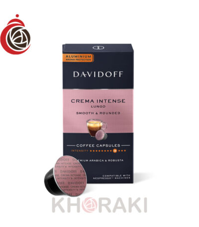 کپسول قهوه دیویدوف کرما اینتنس بسته 10 عددی