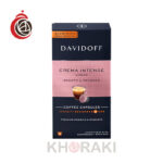 کپسول قهوه دیویدوف کرما اینتنس بسته 10 عددی