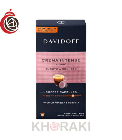 کپسول قهوه دیویدوف کرما اینتنس بسته 10 عددی