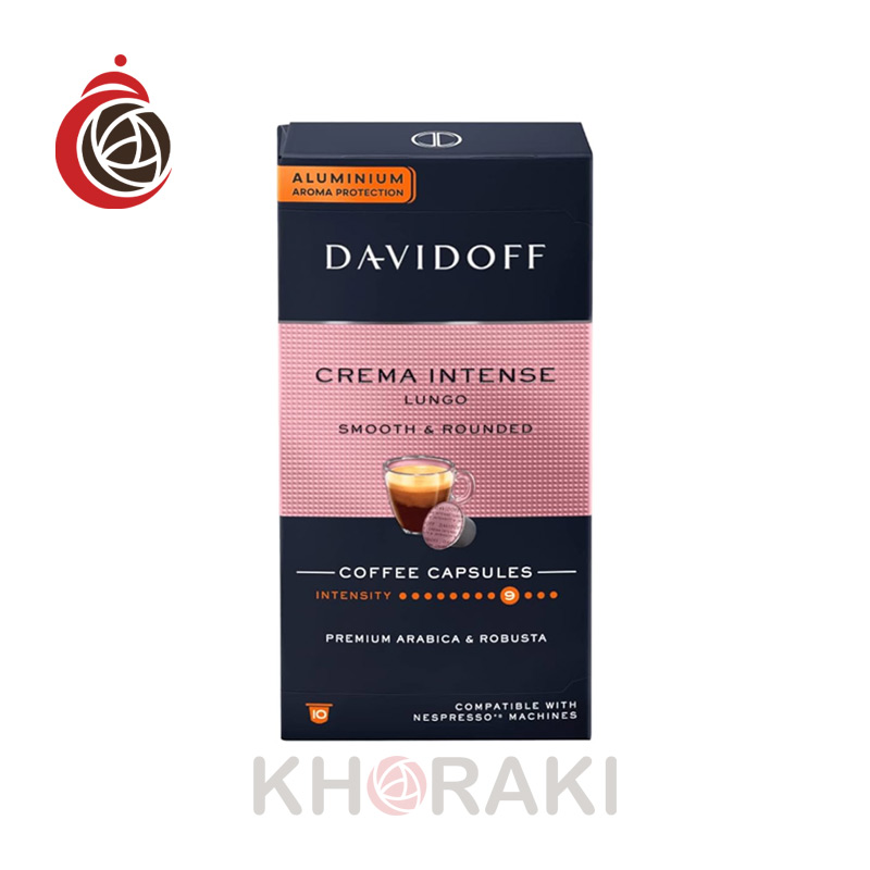 کپسول-قهوه-دیویدوف-کرما-اینتنس-بسته-10-عددی کپسول قهوه دیویدوف کرما اینتنس بسته 10 عددی